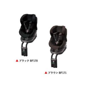 エールベベ クルットR ST 回転式 ISOF...の詳細画像2