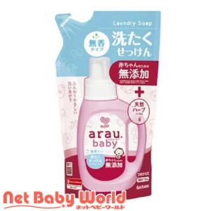 アラウベビー 洗たくせっけん 無香タイプ つめかえ用 ( 720ml*12本入 )/ アラウベビー｜netbaby