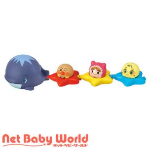 おふろであそぼう！まるぷかアンパンマンとクータンセット