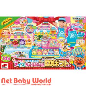 アンパンマン パン屋さん おもちゃの商品一覧 通販 Yahoo ショッピング