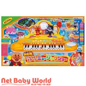 NEW キラ ピカ いっしょにステージミュージックショー ( 1個 )/ ジョイパレット