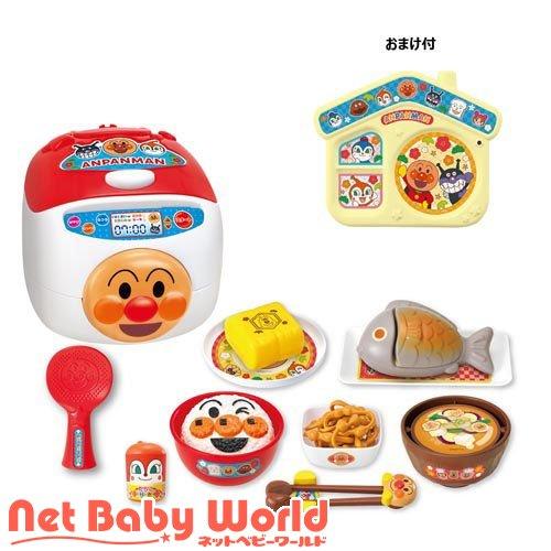 (おまけ付)おはしでつかんでシューッとたけたよおしゃべりすいはんきと元気100ばいSP和食セット (...