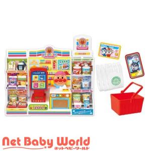 タカラトミー（TAKARA TOMY） ディズニー マジカルモール 英語と日本語