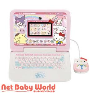 バンダイナムコエンターテインメント ディズニー＆ピクサー