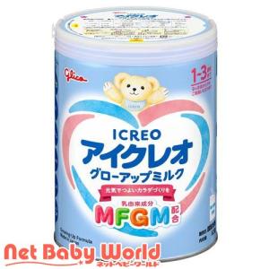 アイクレオ グローアップミルク ( 820g )...の商品画像