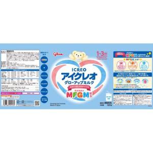 アイクレオ グローアップミルク ( 820g ...の詳細画像1