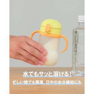 アイクレオ グローアップミルク ( 820g ...の詳細画像4