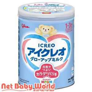 アイクレオ グローアップミルク ケース ( 820g*8缶 )/ アイクレオ｜netbaby