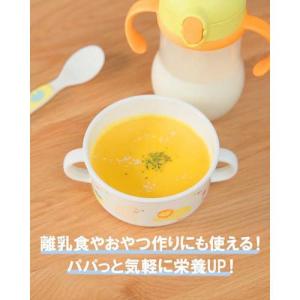 アイクレオ グローアップミルク スティックタイ...の詳細画像5