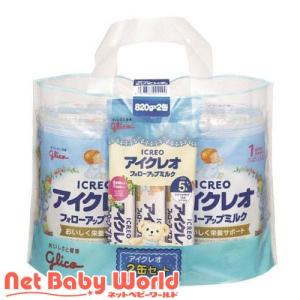 アイクレオ フォローアップミルク 820g*2缶セット ( 4袋 )/ アイクレオ ( 粉ミルク )｜netbaby