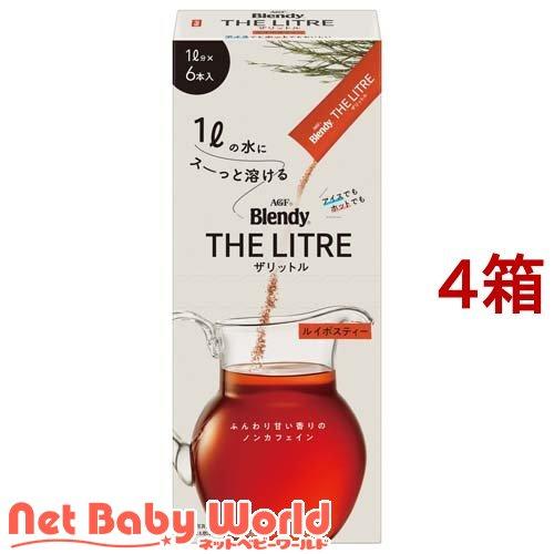 AGF ブレンディ ザリットル ルイボスティー スティック お茶 カフェインレス ( 6本入*4箱セ...