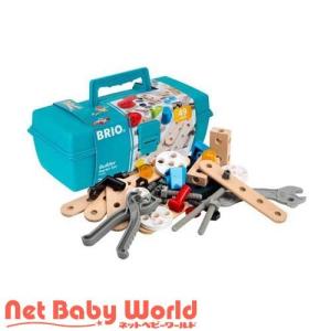 ビルダー スターターセット ( 1セット )/ ブリオ(Brio) ( 木のおもちゃ 遊具 )｜netbaby