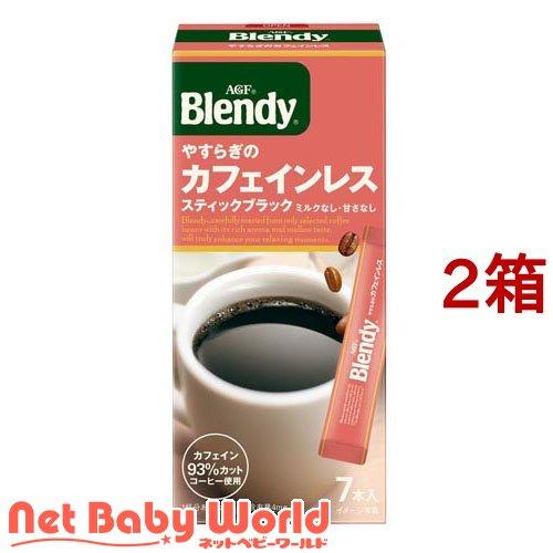 AGF ブレンディ パーソナルインスタントコーヒースティック やすらぎのカフェインレス ( 7本入*...