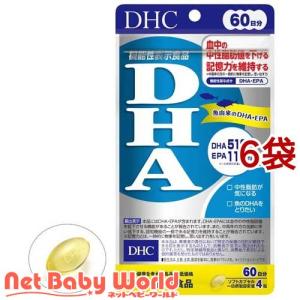 ロート製薬 ヘリオホワイト 大容量 60錠 楽天市場】ロート製薬 ヘリオホワイト 大容量 60錠