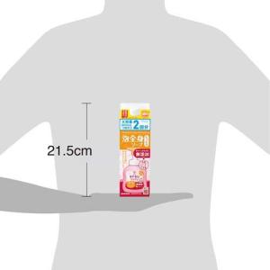 アラウベビー 泡全身ソープ しっとり 詰替 (...の詳細画像1