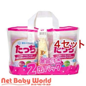 明治（meiji） ステップ 大缶 ( 800g×8缶 )/ 明治ステップ ( 粉ミルク