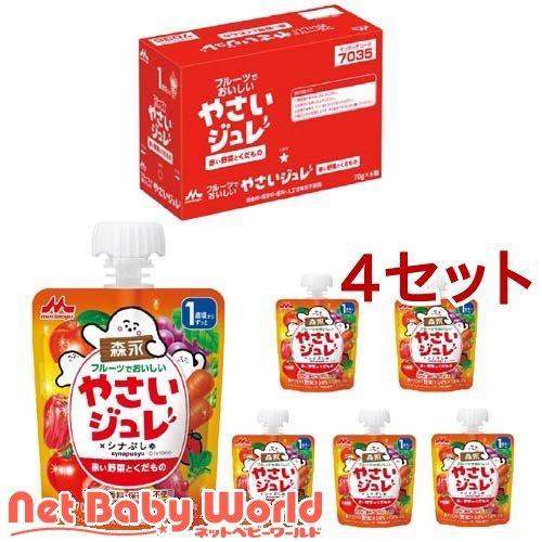 森永 フルーツでおいしいやさいジュレ 赤い野菜とくだもの ( 70g*6個入*4セット )/ やさい...