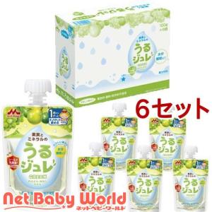 果実とミネラルのうるジュレ GREENの高価買取価格