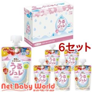 果実とミネラルのジュレ PINK 6個の高価買取価格