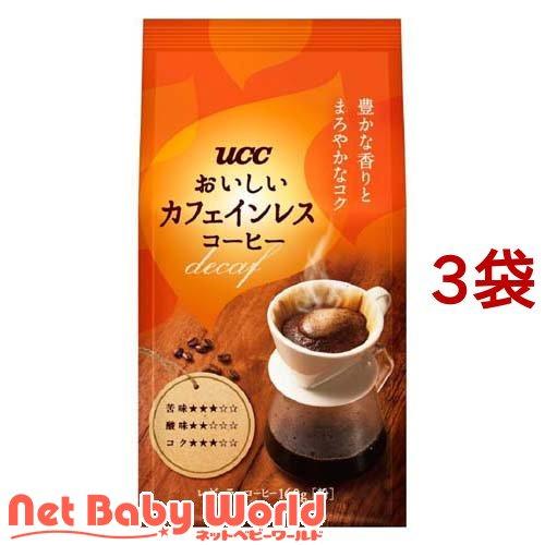 UCC おいしいカフェインレスコーヒー 粉 ( 160g*3袋セット )/ おいしいカフェインレスコ...
