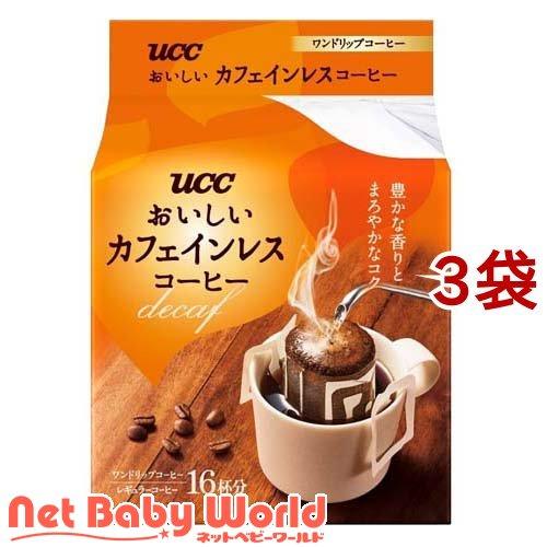 (訳あり)UCC おいしいカフェインレスコーヒー ワンドリップコーヒー ( 16杯分*3袋セット )...