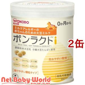 ボンラクト I ( 330g×4缶 )/ 和光堂 調製粉末大豆乳 : 爽快ドラッグ
