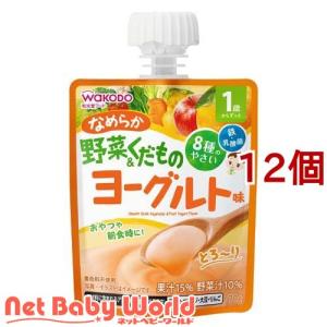 明治（meiji） ほほえみ 大缶 ( 800g×8缶 )/ 明治ほほえみ ( 粉ミルク