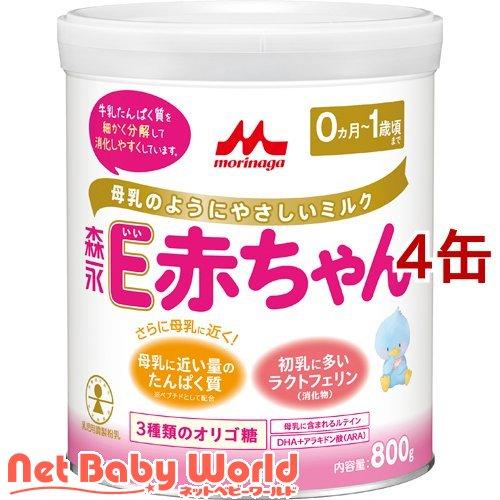 森永 E赤ちゃん 大缶 ( 800g*4缶セット )/ E赤ちゃん