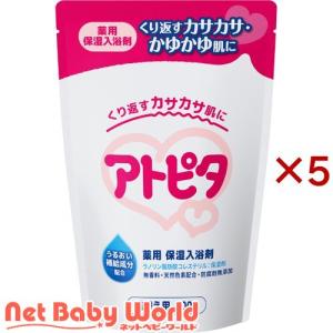 アトピタ 薬用入浴剤 詰替え用 ( 400g×5セット )/ アトピタ｜netbaby