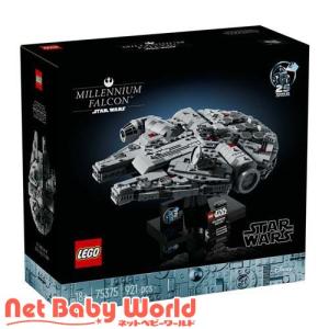 レゴ(LEGO) スター・ウォーズ ミレニアム・ファルコン 75375 ( 1 レゴ(LEGO) スター・ウォーズ ミレニアム・ファルコン 75375 ( 1