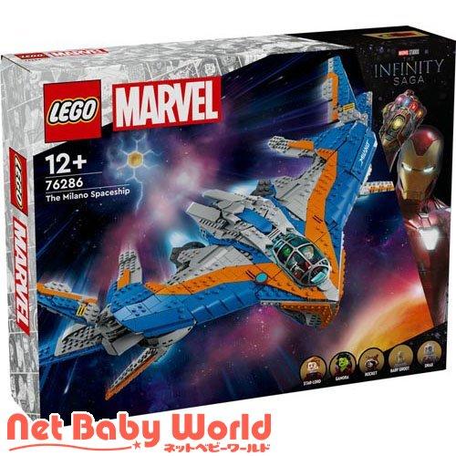 レゴ(LEGO) ガーディアンズ・オブ・ザ・ギャラクシー：ミラノ号 76286 ( 1個 )/ レゴ...