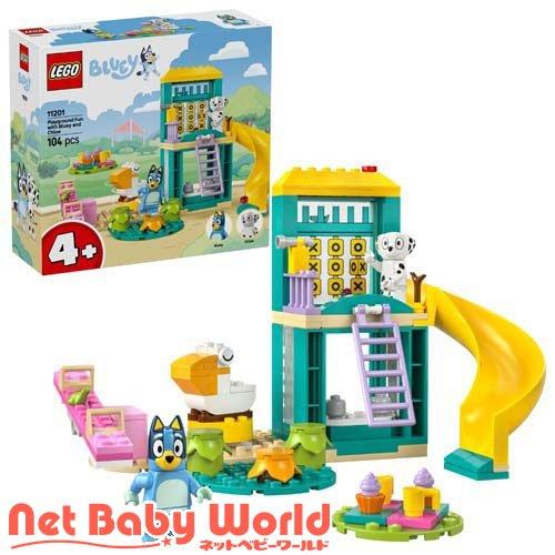 レゴ(LEGO) ブルーイ ブルーイとクロエの楽しいプレイグラウンド 11201 ( 1個 )/ レ...