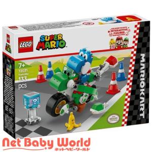レゴ(LEGO) スーパーマリオ マリオカート(TM) ヨッシーバイク 72031