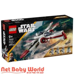 レゴ (LEGO) スターウォーズ ARC-170 スターファイター (TM) 75402 (1