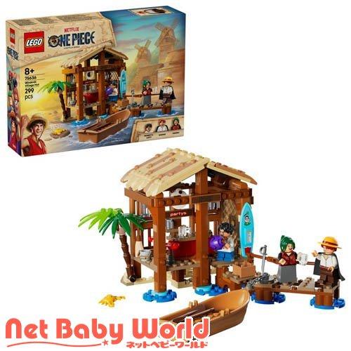 (企画品)レゴ(LEGO) ワンピース フーシャ村 75636 ( 1個 )/ レゴ(LEGO) (...