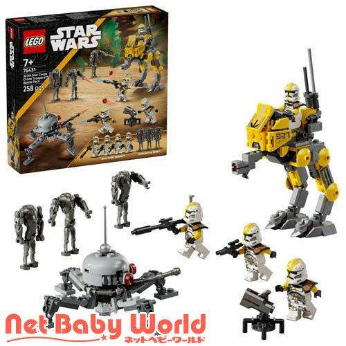 レゴ(LEGO) 第327スター・コープス クローン・トルーパーバトルパック 75431 ( 1個 ...
