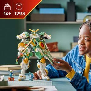 レゴ(LEGO) ニンジャゴー ロイドのチタン...の詳細画像1