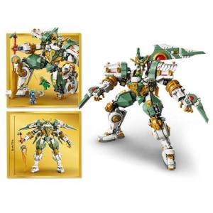 レゴ(LEGO) ニンジャゴー ロイドのチタン...の詳細画像3
