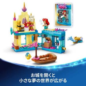 レゴ LEGO ディズニー アリエルの魔法のミ...の詳細画像2