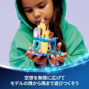 レゴ LEGO ディズニー アリエルの魔法のミ...の詳細画像3