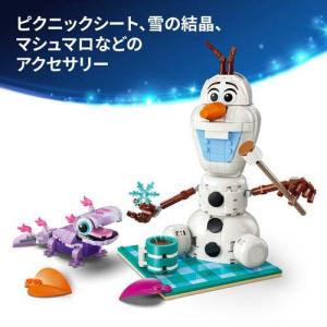 レゴ LEGO ディズニー オラフとブルーニの...の詳細画像2