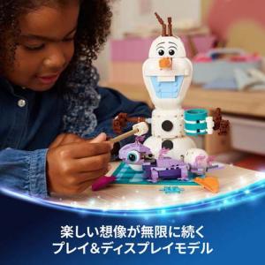 レゴ LEGO ディズニー オラフとブルーニの...の詳細画像3