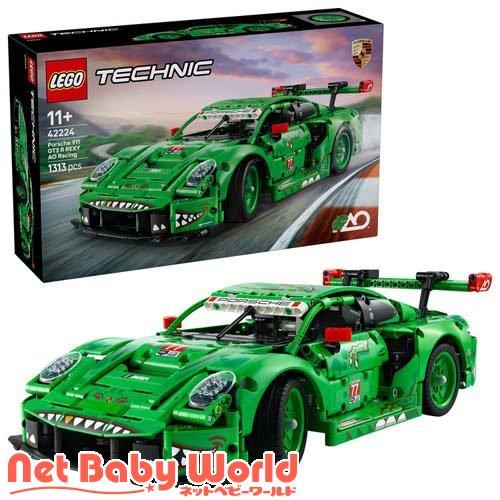 レゴ LEGO テクニック Porsche 911 GT3 R REXY AO Racing Car...