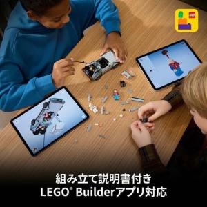 レゴ LEGO スピードチャンピオン バック・...の詳細画像5