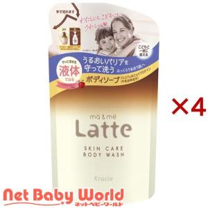 マー＆ミー ボディソープ 詰替用 ( 360ml×4セット )/ マー＆ミー｜netbaby