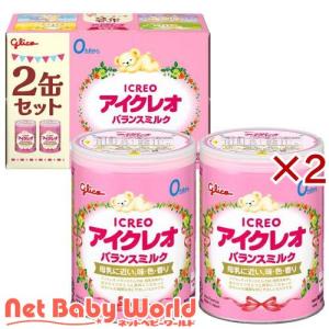 アイクレオ バランスミルク 缶 ( 2缶×2セッ...の商品画像