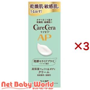 ボディ・フェイスケア a ボディ・フェイスケア ai フェイスボディ複合美容機器 美容 複合機 ZX