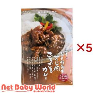 送料無料  ファルスカ コンパクトベッド （ブラウン／エレファント） グランドール Grandoir ミニベビーベッド マットレス 組ふとん