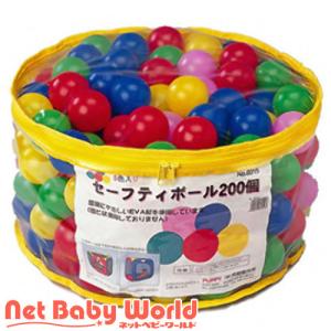 セーフティボール200個  ボールハウス用 ( 1セット )/ パピー ( おもちゃ 遊具 )｜netbaby