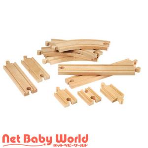 追加レールセット1 ( 1セット )/ ブリオ(Brio)｜netbaby